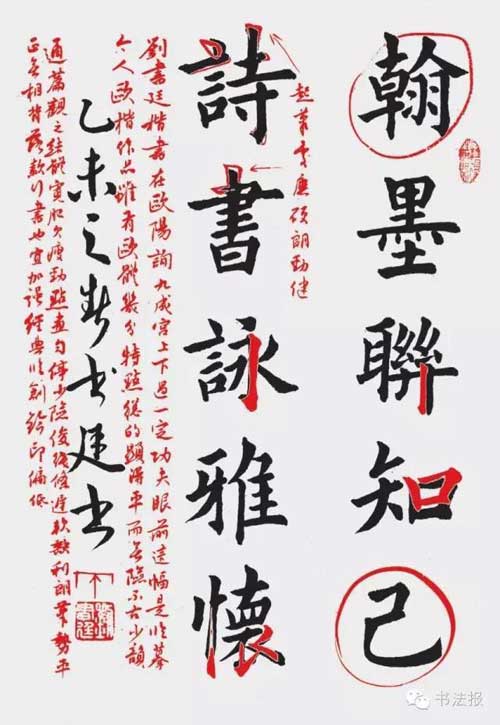 dvubb 按此在新窗口浏览图片