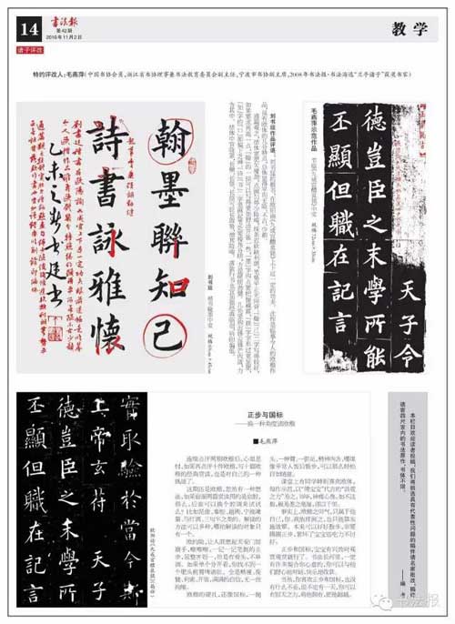 dvubb 按此在新窗口浏览图片