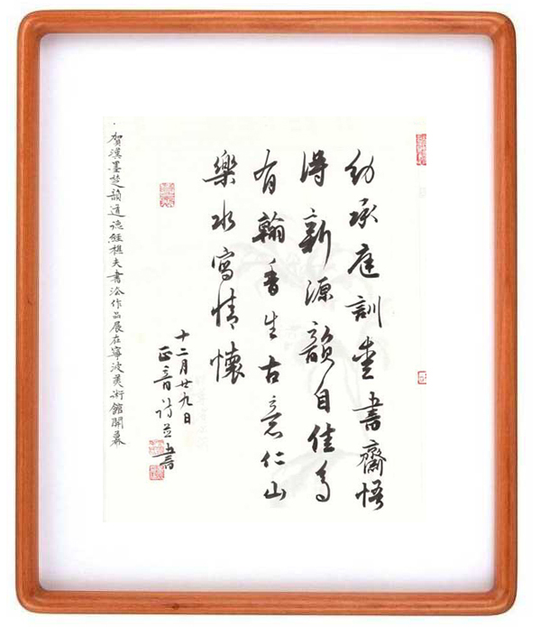 dvubb 按此在新窗口浏览图片